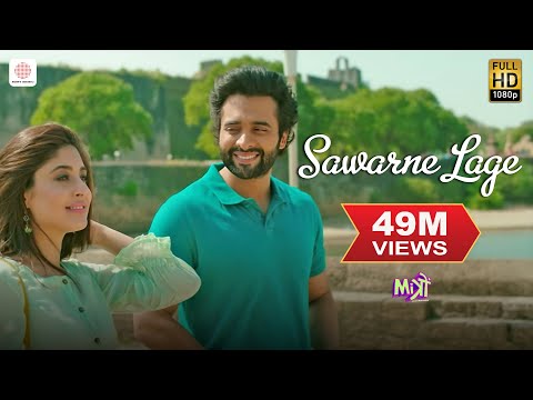 Sawarne Lage Mitron Jackky Bhagnani Kritika Kamra Jubin Nautiyal Tanishk Bagchi