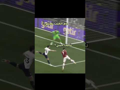 وعيوني مليانه سهر ارجوك لاتفجرني Shorts وعيوني مليانه سهر ارجوك لاتفجرني Shorts