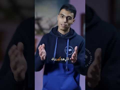 تحميل الملفات الكبيرة بسرعة Shorts
