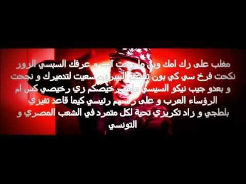 New Klay Bbj 2015 R B J Lyrics Paroles