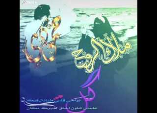 يسلمووو حمودي الديري حلووو كتيرر الديرية