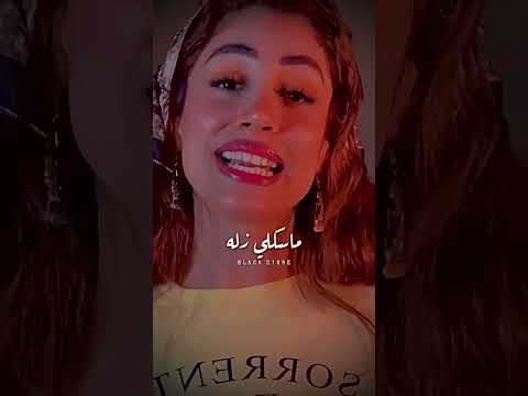 احلى من النوتيلا