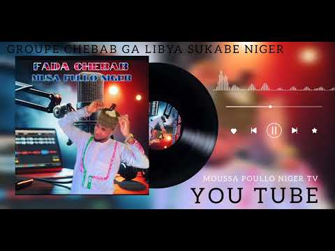 Moussa Poullo Niger Groupe Chebab 2