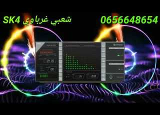  هيت اوينك اوينك بيتا في قبوا سرحا
