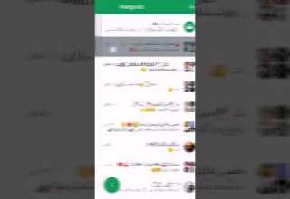 جي جاو هانك الوضع فيطي النسخه الصليه بايو عالمڪم القـــذر ע يــليــق بــريــئ مثــلــي