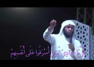  توبوا ياعباد الله