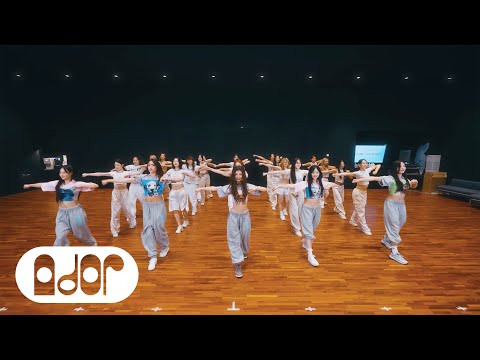 NewJeans 뉴진스 Super Shy Dance Practice