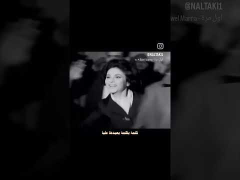 قلبي يعدلي كل كلامك كلاسيك قديم عبد الحليم