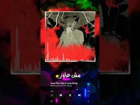 مهرجانات حمو الطيخا مسجون حزين مين سمعني