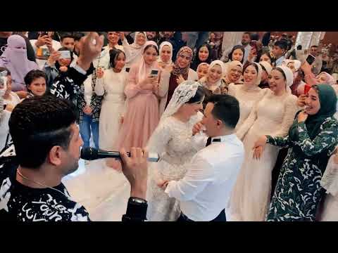 اجمل اغاني العرسان ياللي عينك بحر مانجا نصيبي وقسمتي وائل الغمراوي اغاني شعبي 2024