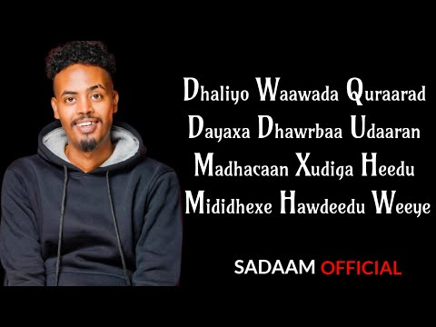 Qamar Suugaani Maxaa Jawi Loo Dhameeyey Hees Cusub 2022 LYRICS Dheeman Luula Part 2