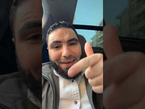 حل مشكلة التراكمات ثانوية عامة مع الأستاذ محمد صلاح حل مشكلة التراكمات ثانوية عامة مع الأستاذ محمد صلاح