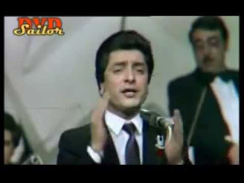 فؤاد غازي عيونك مين الـ عل مـا