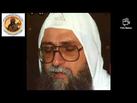 ايماننا الأرثوذكسيM لحن ارحمنا ابونا يوسف اسعد