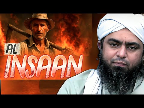 Alarming Lecture Surah Al Insaan Explanation By EngineerMuhammadAliMirzaClips