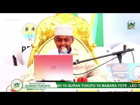 HIVI NDIVYO MGANDA ALIVYOSHINDA KWA KISHINDO MARA 3 USOMAJI MZURI HIFDHI NA UMRI MDOGO 13