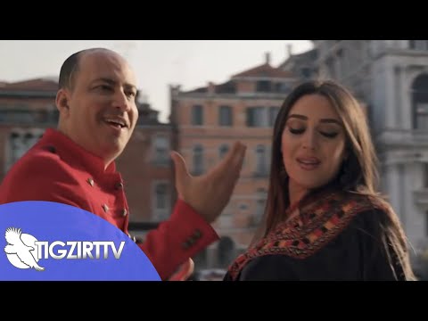 Allaoua Mi Amor Teaser Clip Kabyle 2020