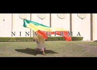 Nina Girma Lagerachen Official Music Video NEW ETHIOPIAN HIP HOP MUSIC 2019