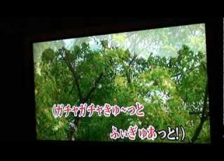 歌ってみた ガチャガチャきゅ っと ふぃぎゅ メイト