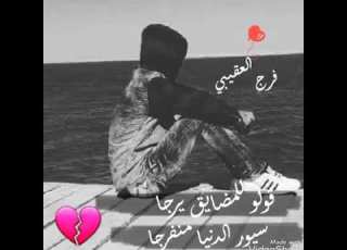  اغاني ليبية 100