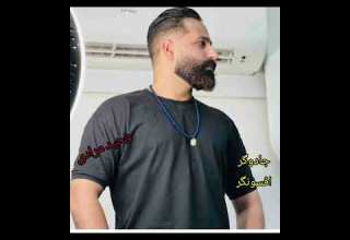 آهنگ جدید وحید مرادی خط قرمز منی جادوگری افسونگری 2024