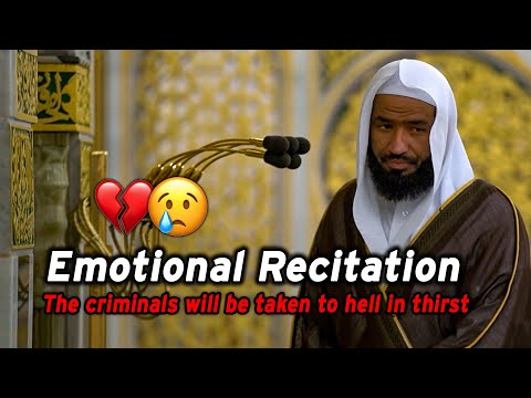 Emotional Voice Beautiful Quran Recitation Heart Soothing By Sheikh Abdullah Al Bu Ayjaan Emotional Voice Beautiful Quran Recitation Heart Soothing By Sheikh Abdullah Al Bu Ayjaan