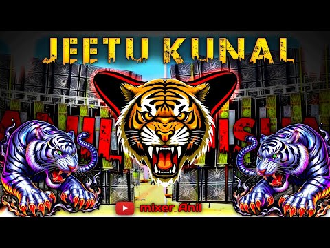 Saat Samundar Dj Remix EDM Circuit Mix Dj Anil Nishad X Dj Gautam Gzb