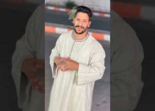 ترند الصعيد