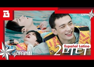 Low Poolside SKZ 1 SKZ CODE Ep 79 Español Latino