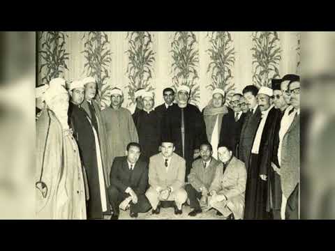 حفل ختام القران فى ليلة القدر عام 1968 فى ليبيا للشيخ الحصرى والشيخ المنشاوى مع بعض من قراء ليبيا حفل ختام القران فى ليلة القدر عام 1968 فى ليبيا للشيخ الحصرى والشيخ المنشاوى مع بعض من قراء ليبيا