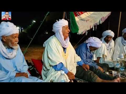 آراني عيت بالسهر و النوم مايلظ عيني آ بكمالوا آ قولوا لفاطنة