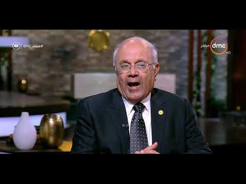 مساء Dmc النائب عطية الفيومي انتخابات المجالس المحلية أهم من انتخابات مجلس النواب مساء Dmc النائب عطية الفيومي انتخابات المجالس المحلية أهم من انتخابات مجلس النواب