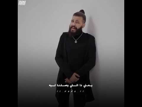 مبقتش عارف اعمل ايه حالي مش صعبان عليه حاله واتس اب