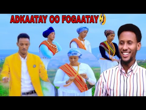 GABDHII 100 GABDHOOD LOO GADAY FALANQEYNTA DHANTO CUSUB A GAAFOOTE