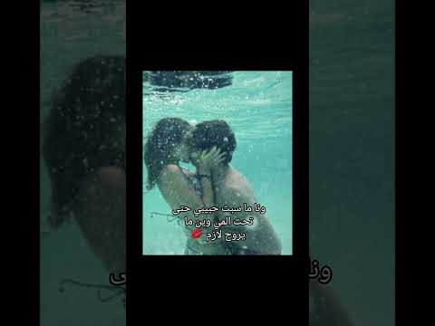 يا جماعه صار وقت الحقيقه بصراحه انا نا احبه انا مهوسه فيه Kissing Kiss Romantic M لكارلا وبس