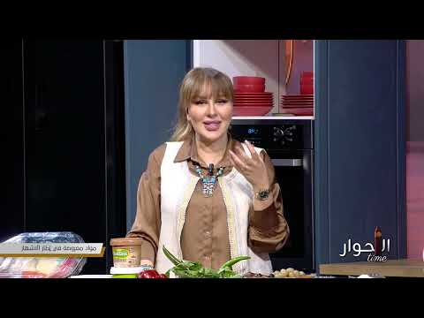 El Hiwar Time S02 Episode 31 16 03 2026