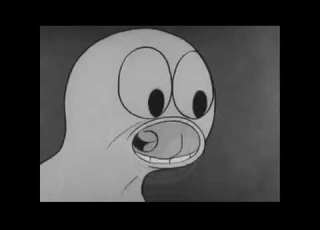  GHOSTEMANE Squeeze AUDIO OFFICIAL