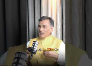 Coriander Powder Water Healthy Drink Or Just A Myth Sudhir Ashta Explains