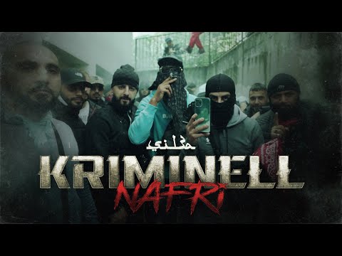 SIL3A KRIMINELL NAFRI Prod Von Brooks