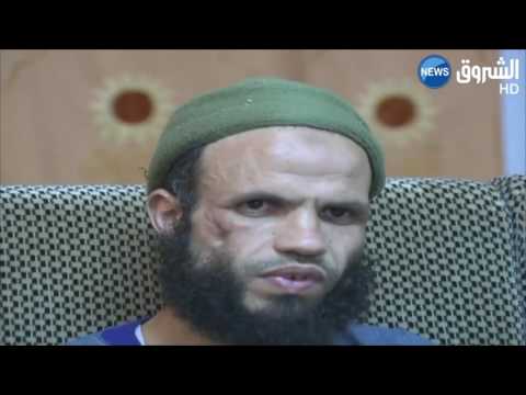 شاهد اعترافات الإرهابي المقبوض عليه برفقة عائلته بسكيكدة