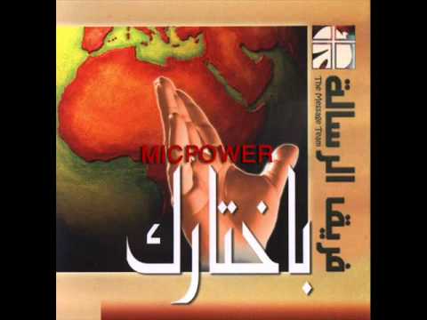 باختارك