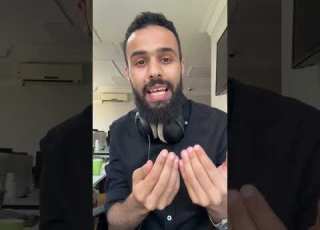 ااسية في التعامل مع تسمية برقة