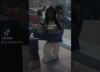  لغة الفلوس اتكلمت