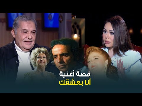 Secret Ink The Great Producer Mohsen Gaber Told Us The Story Behind The Song I Adore You I T