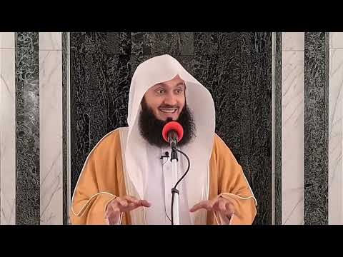 MUFTI MENK THE POWER OF SURAH AL FALAQ