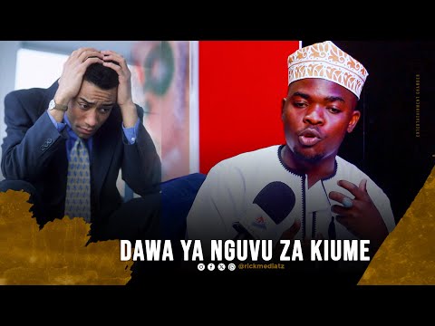 Hii HAPA DAWA Ya NGUVU Za KIUME Unaitengeneza NYUMBANI BURE ACHA PUNYETO