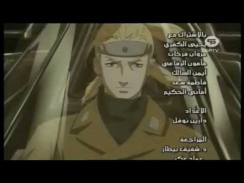 شارة ساموراي 7 Samurai 7 ARABIC ENDING HD