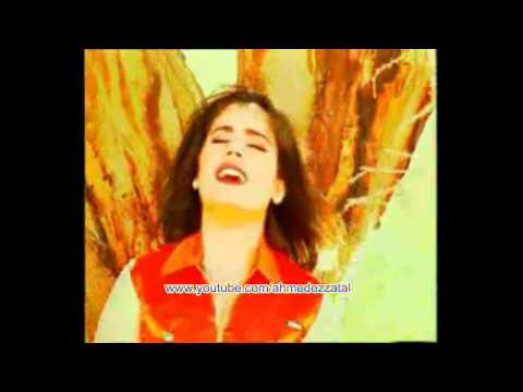 أنا بحبك انت بحبك زي م انت داليا اغنيه نادره جدا