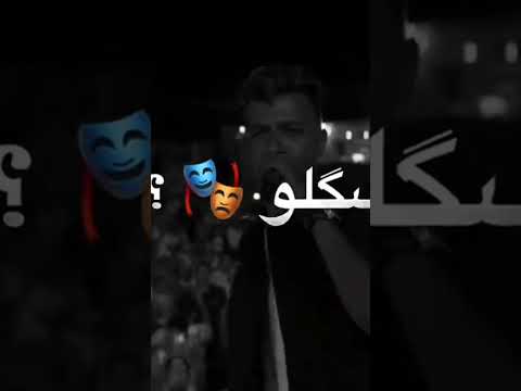 انا شاب شكلو بقا اكبر من سنوو عصام صاصا حالات واتس تصميمي
