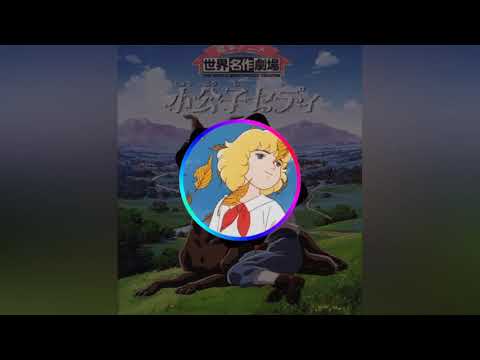 بحيرة الذكريات الفتى النبيل